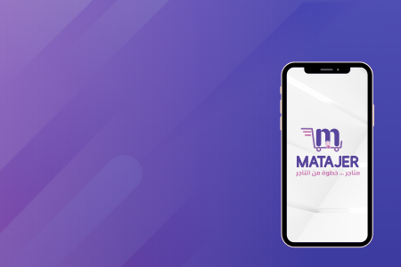 متجر إلكتروني - أجهزة كهربائية - إلكترونيات أصلية - موبايلات - شاشات تلفزيون - ثلاجات - غسالات - سماعات بلوتوث - شواحن أصلية - كاميرات مراقبة - تابلت - لابتوبات - عروض أجهزة كهربائية - أفضل متجر في الإسكندرية - منتجات منزلية - أدوات كهربائية - أجهزة مطبخ - تكييفات - متجر العجمي - أجهزة ذكية